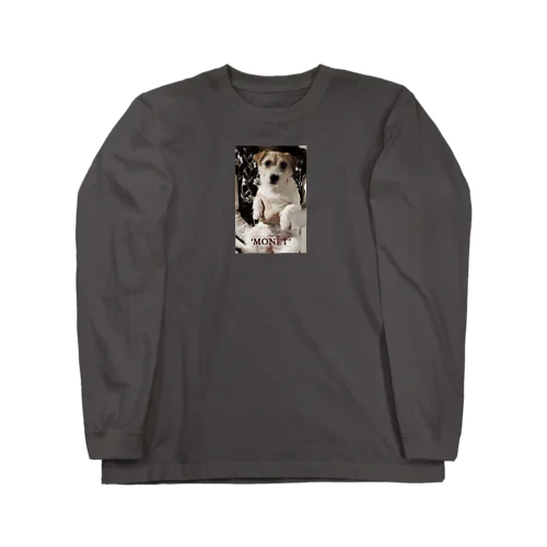 私の愛犬 Long Sleeve T-Shirt