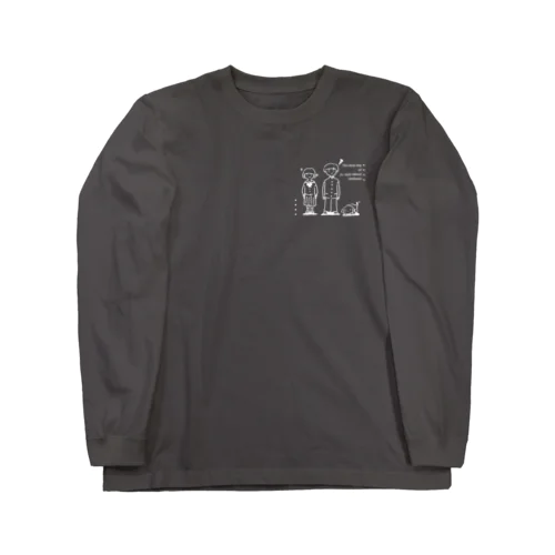 中学生初日（濃色） Long Sleeve T-Shirt