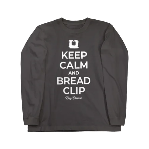 KEEP CALM AND BREAD CLIP [ホワイト] ロングスリーブTシャツ