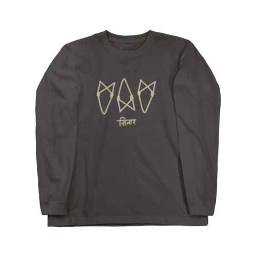 ミズラブ Long Sleeve T-Shirt