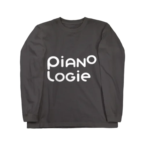 ピアノロジーロゴ ホワイト Long Sleeve T-Shirt