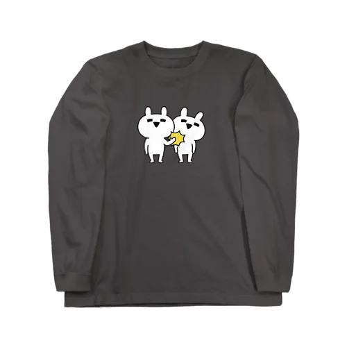 ゆるだるリアクションうさぎ　なんでやねんver. Long Sleeve T-Shirt