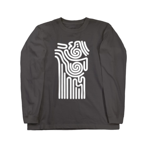 縄文の模様Ⅰ ホワイト Long Sleeve T-Shirt