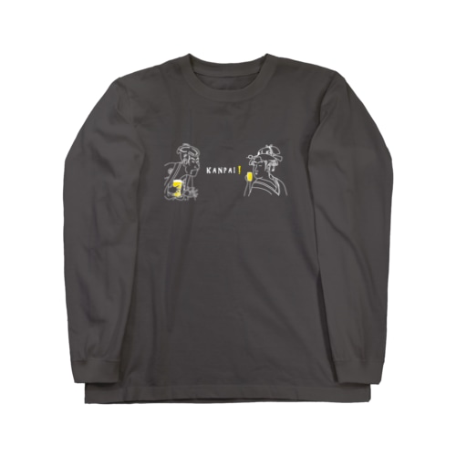 名画 × BEER（浮世絵男女）白線画 Long Sleeve T-Shirt
