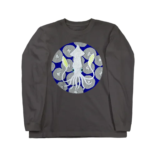 パンチニードル烏賊 Long Sleeve T-Shirt