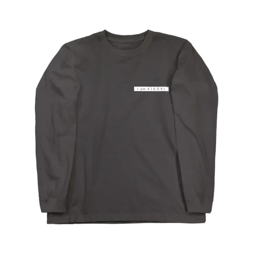 背中にチェーンソー Long Sleeve T-Shirt