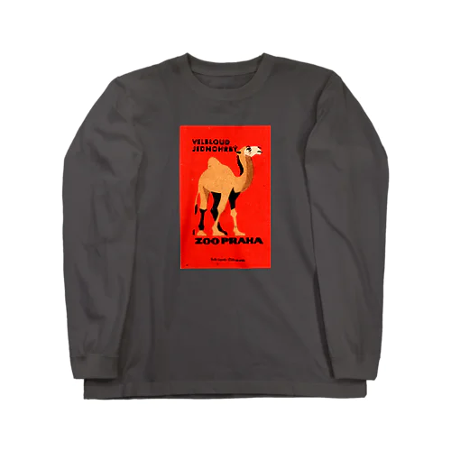 チェコ　プラハ動物園　ラクダ Long Sleeve T-Shirt