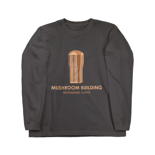 マッシュルームビル Long Sleeve T-Shirt