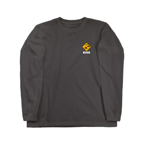 猫落注意 Long Sleeve T-Shirt