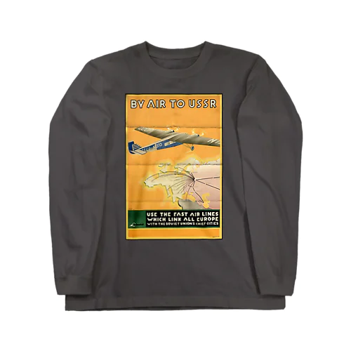 ソビエト（ロシア）　飛行機 Long Sleeve T-Shirt