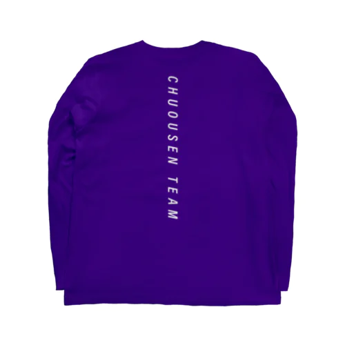 中央線チームT Long Sleeve T-Shirt