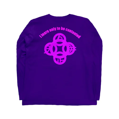  吾唯足りるを知るh.t.大アーチ・英文字・紫 ロングスリーブTシャツ