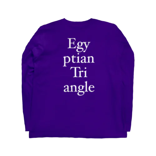 Egyptian Triangle ロングスリーブTシャツ