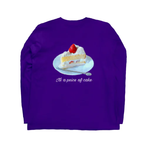 It's a peice of cake（朝飯前さ！） ロングスリーブTシャツ