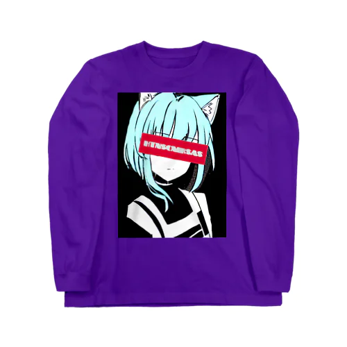 電脳猫耳少女 Long Sleeve T-Shirt