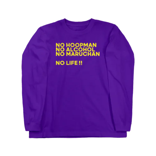 紫黄色HOOPMAN 롱 슬리브 티셔츠