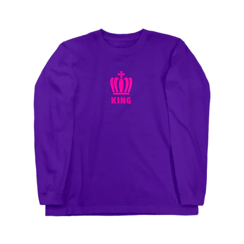 king Long Sleeve T-Shirt