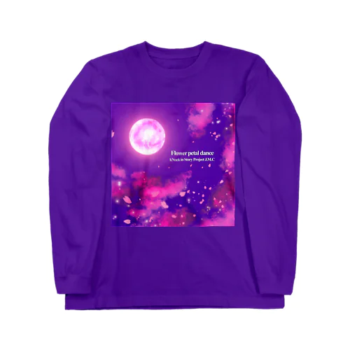 Flower petal dance Long Sleeve T-Shirt