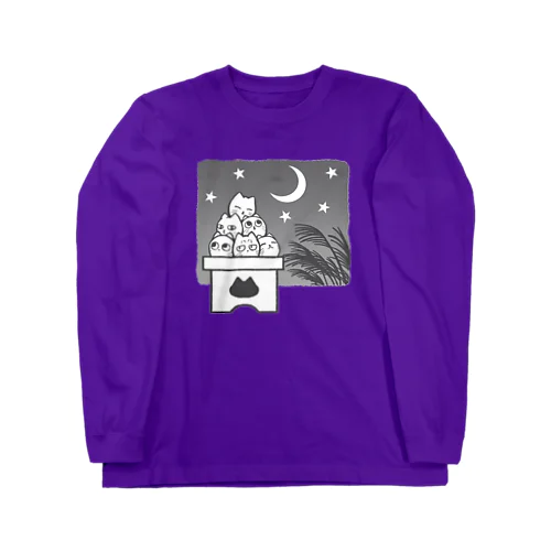 重なる猫（お団子） Long Sleeve T-Shirt