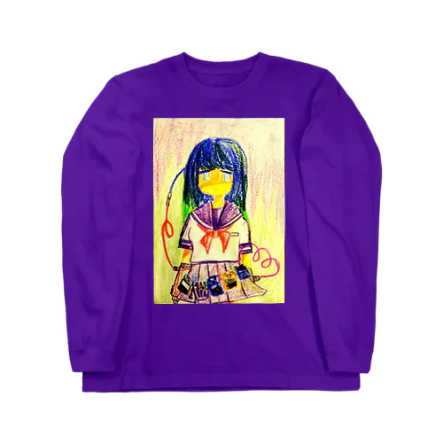 踏んでください Long Sleeve T-Shirt