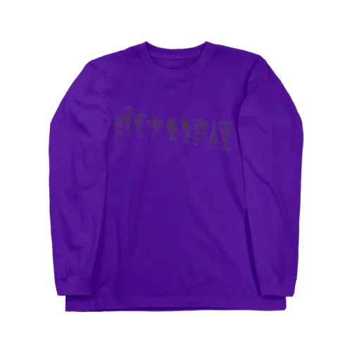 fakeworks. Long Sleeve T-Shirt