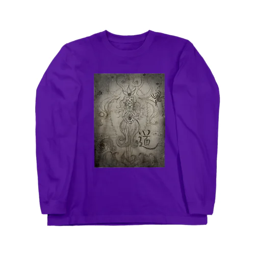 道の女神様 Long Sleeve T-Shirt