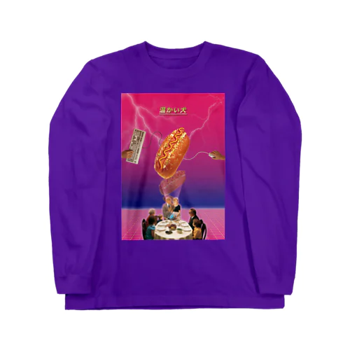 Hotdog Long Sleeve T-Shirt