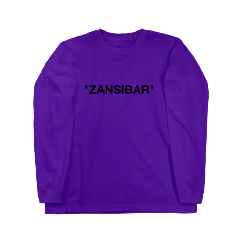 ザンジバル島 Long Sleeve T-Shirt