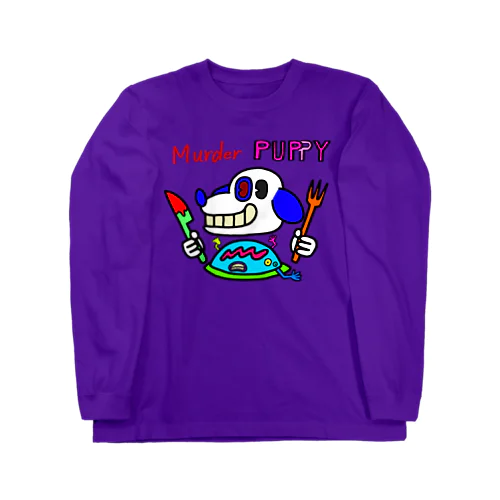 murder puppy5 Long Sleeve T-Shirt