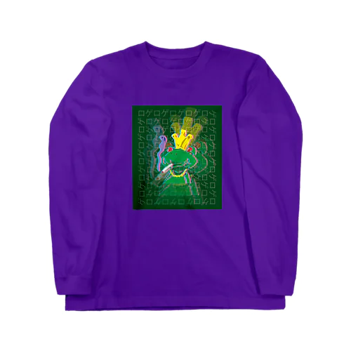 ゲロゲロ Long Sleeve T-Shirt