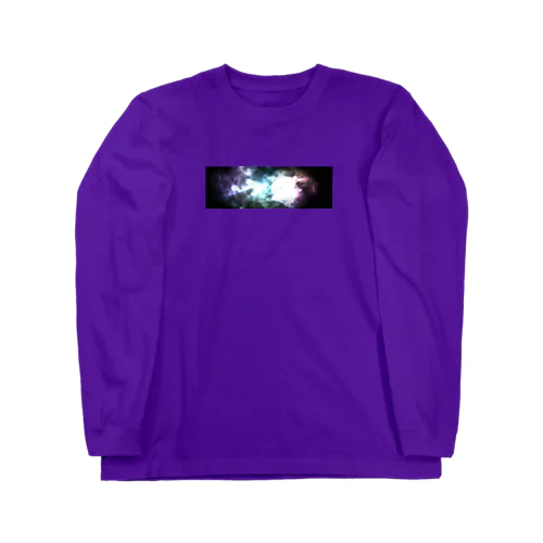 ネビュラな雲 Long Sleeve T-Shirt