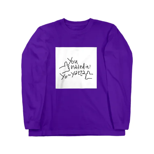 英語と関西弁 Long Sleeve T-Shirt