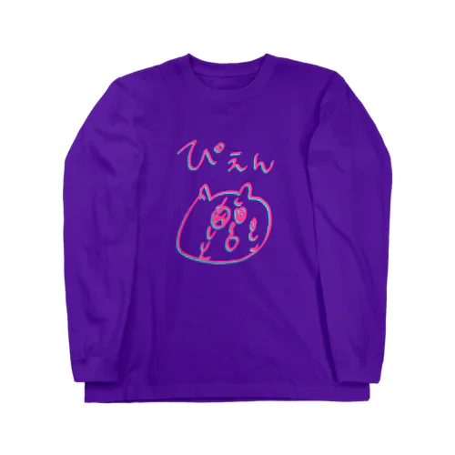 ぴえん Long Sleeve T-Shirt