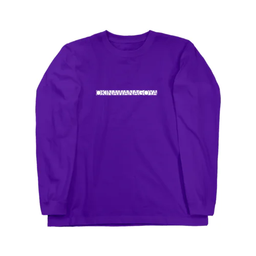 OKINAWANAGOYA Long Sleeve T-Shirt