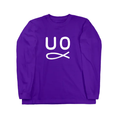 UOシャツ v1.0 ダーク Long Sleeve T-Shirt