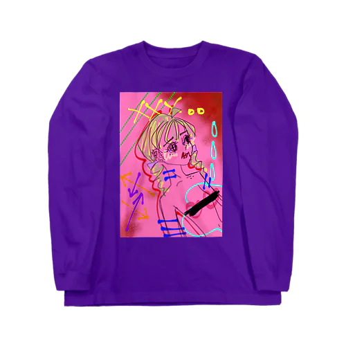 さみしがり(検閲済) Long Sleeve T-Shirt