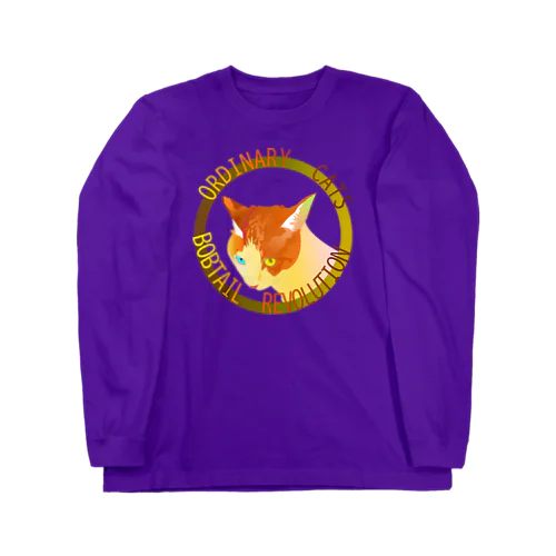 Ordinary Cats04h.t.(秋) Long Sleeve T-Shirt