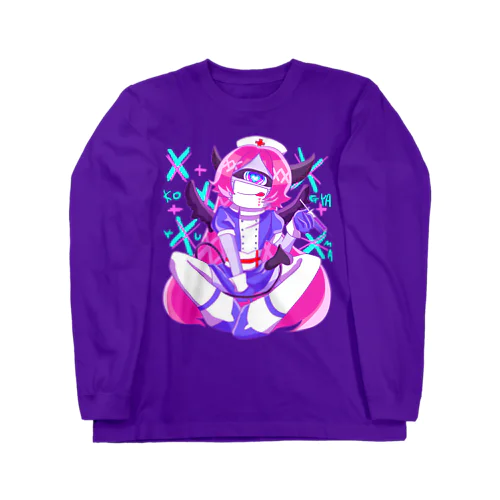 天使なこぎゃくまちゃん Long Sleeve T-Shirt