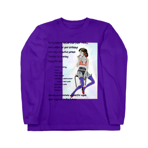 場末の彼女 Long Sleeve T-Shirt