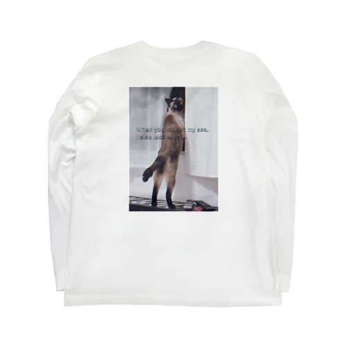  Whacth my ass Long Sleeve T-Shirt