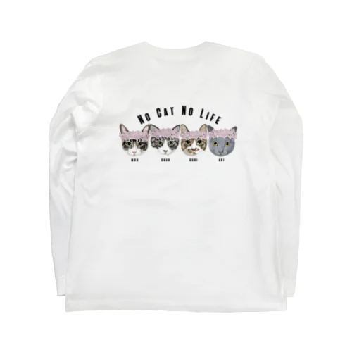 moo& chah & guri & ari Long Sleeve T-Shirt