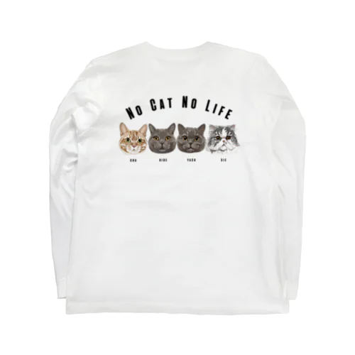 cha & hide & yasu &sie Long Sleeve T-Shirt