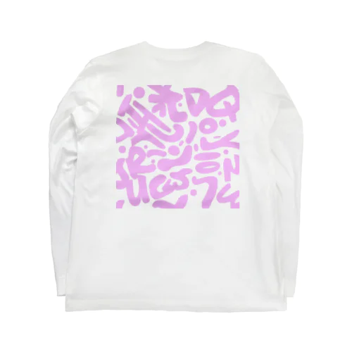 もじもじ Long Sleeve T-Shirt