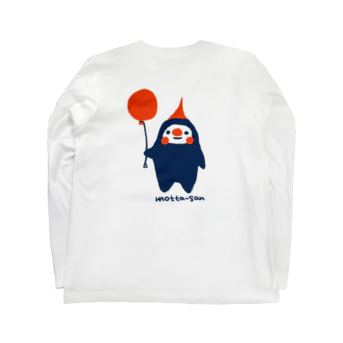 風船モッタさん（Tシャツは背面） Long Sleeve T-Shirt