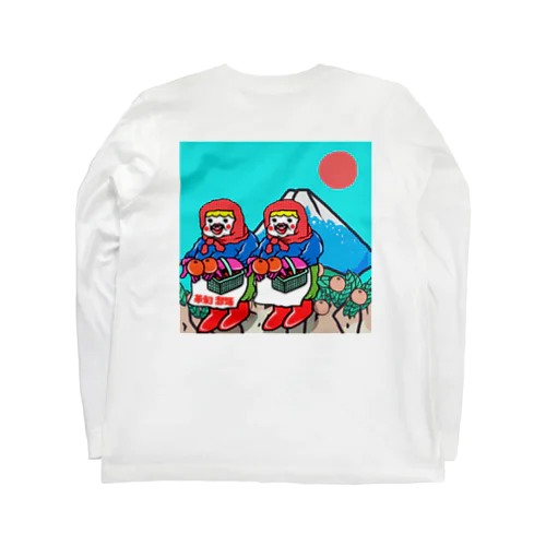 鞠舞農家 Long Sleeve T-Shirt