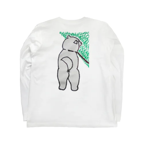 白い犬のおしり Long Sleeve T-Shirt