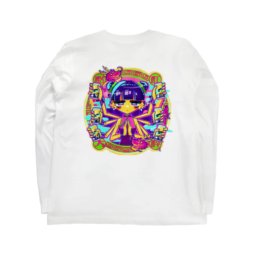 酩酊大醉-酩酊中華 Long Sleeve T-Shirt