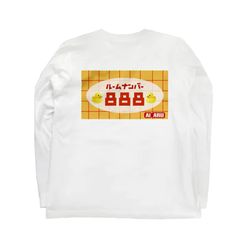 ルームナンバー888 ロングスリーブTシャツ