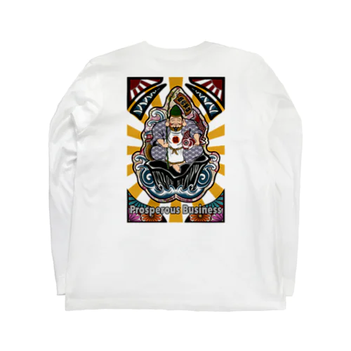 商売繁盛 恵比寿さま Long Sleeve T-Shirt