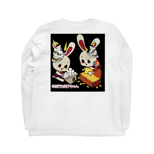 鈍行丸登場！ Long Sleeve T-Shirt